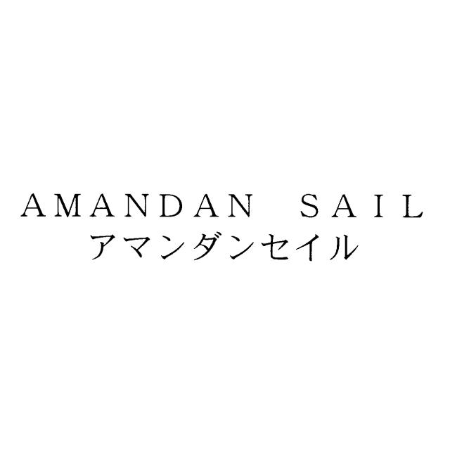 商標登録5704562