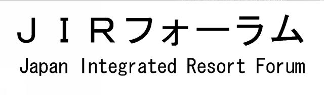 商標登録5610155