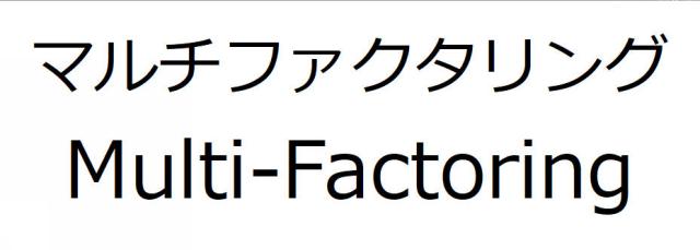 商標登録6363805