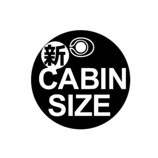 商標登録5794358