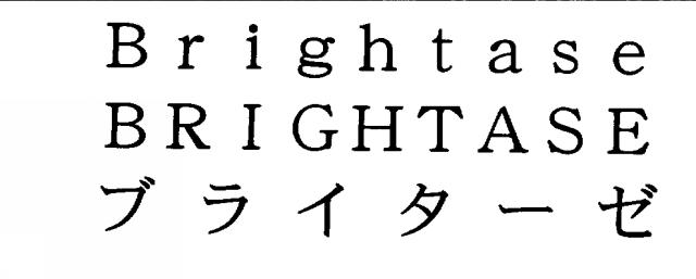 商標登録5610181