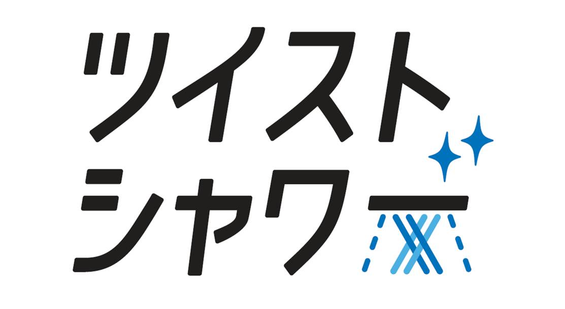商標登録6523235