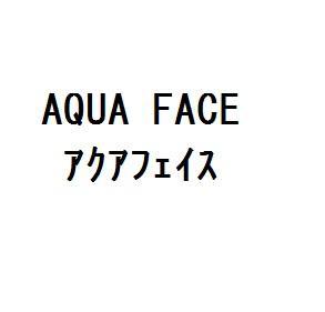 商標登録5794393