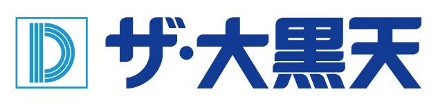 商標登録5721640