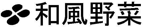 商標登録5704701