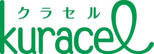 商標登録5378779
