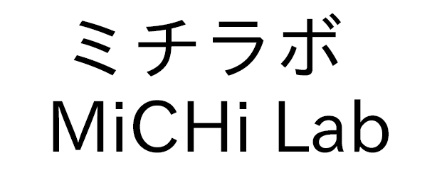 商標登録6523256