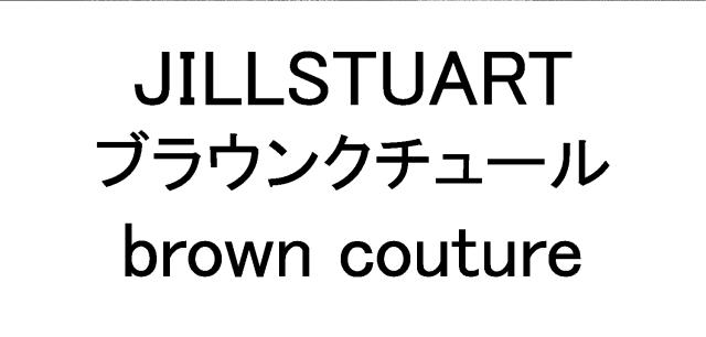商標登録6039699