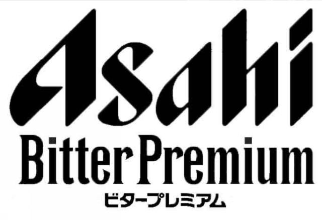商標登録5610306