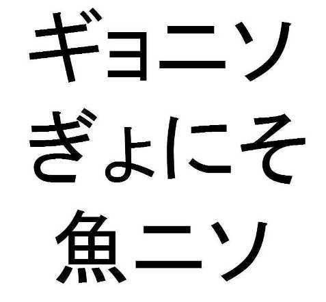 商標登録5347119