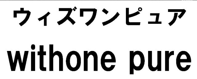 商標登録5879881