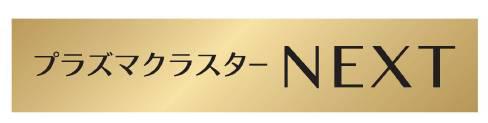 商標登録6039738