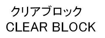 商標登録5610336