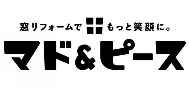 商標登録6142354