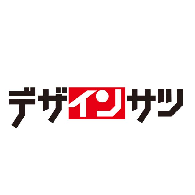 商標登録6488538