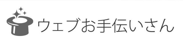 商標登録6039797