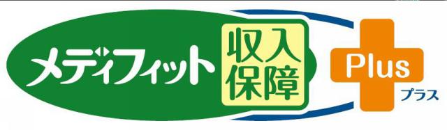 商標登録6039824