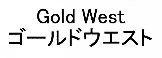 商標登録6803003