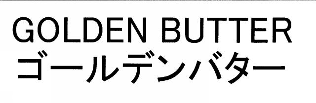 商標登録6803008