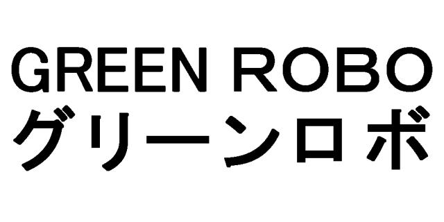 商標登録5378815