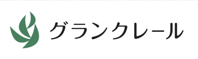 商標登録6241950