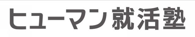 商標登録5705131