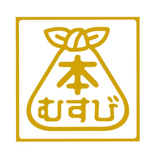 商標登録5347389