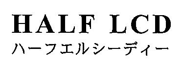 商標登録5439661