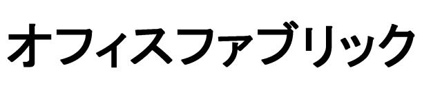 商標登録5880266