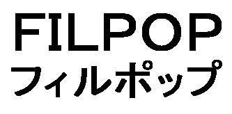 商標登録5347464