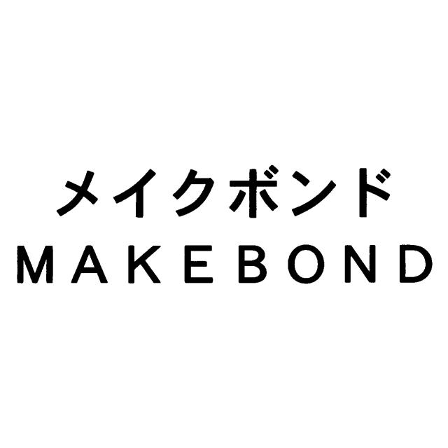 商標登録6694416