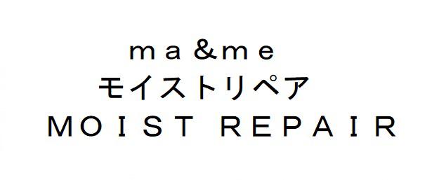 商標登録6242035