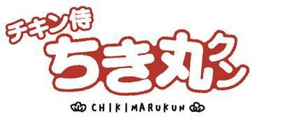 商標登録5962132