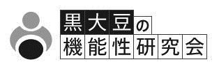 商標登録5523477