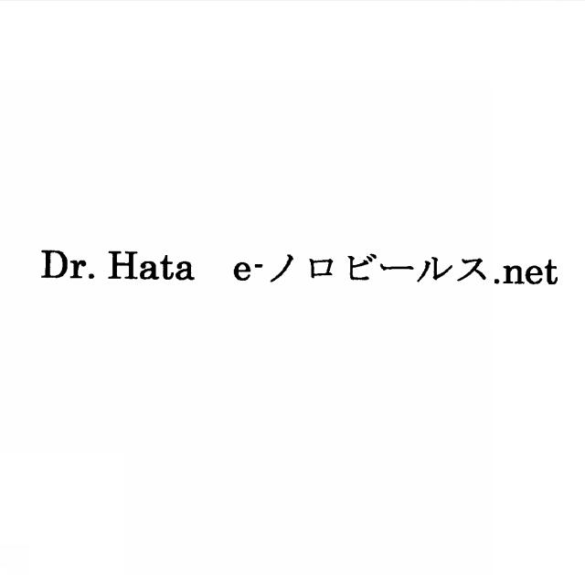 商標登録5610714