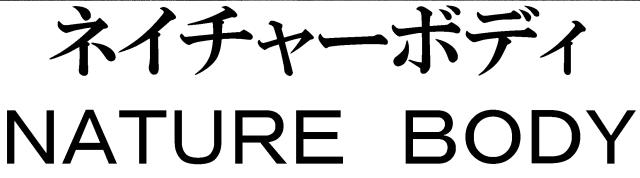 商標登録5705316