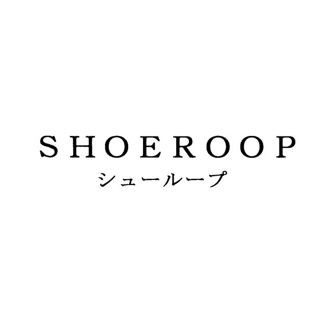 商標登録5546076