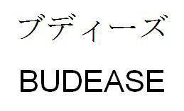 商標登録5795035