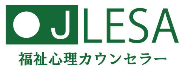 商標登録5880405