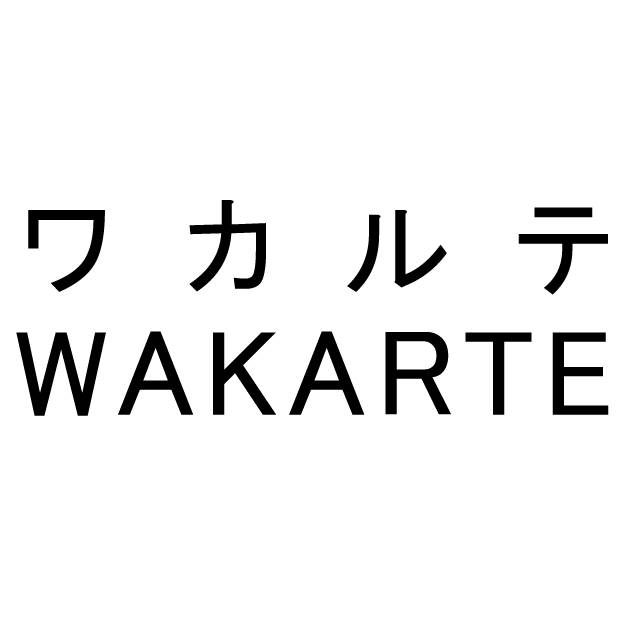 商標登録6523572