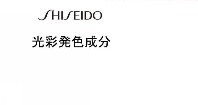 商標