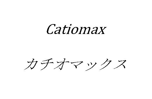 商標登録6242114