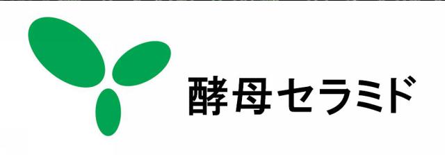 商標登録5795109