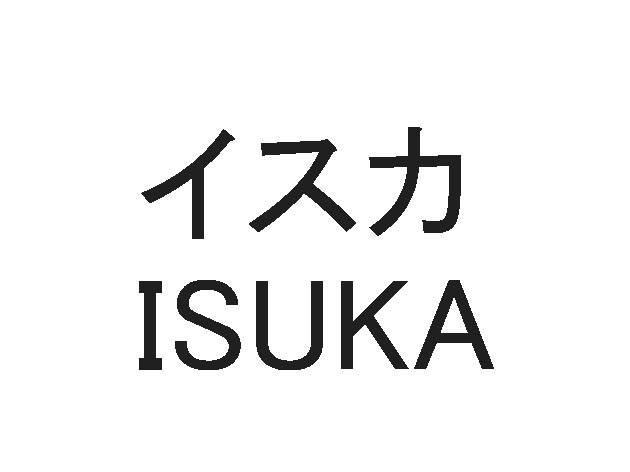 商標登録5880479