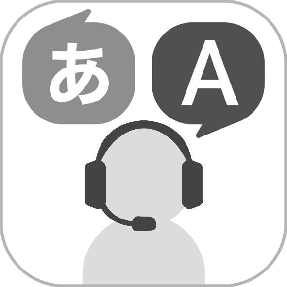 商標登録5880486