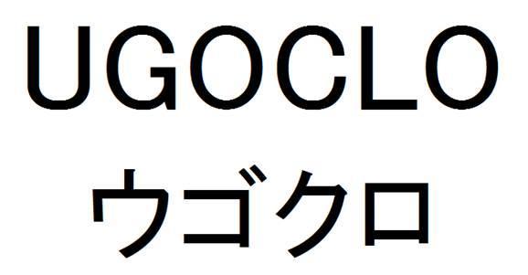 商標登録5962306