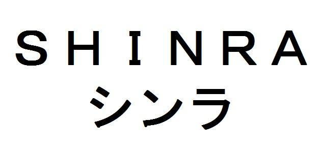 商標登録5962310