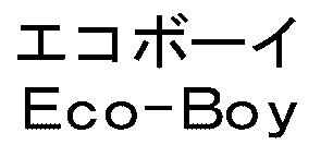 商標登録5610856