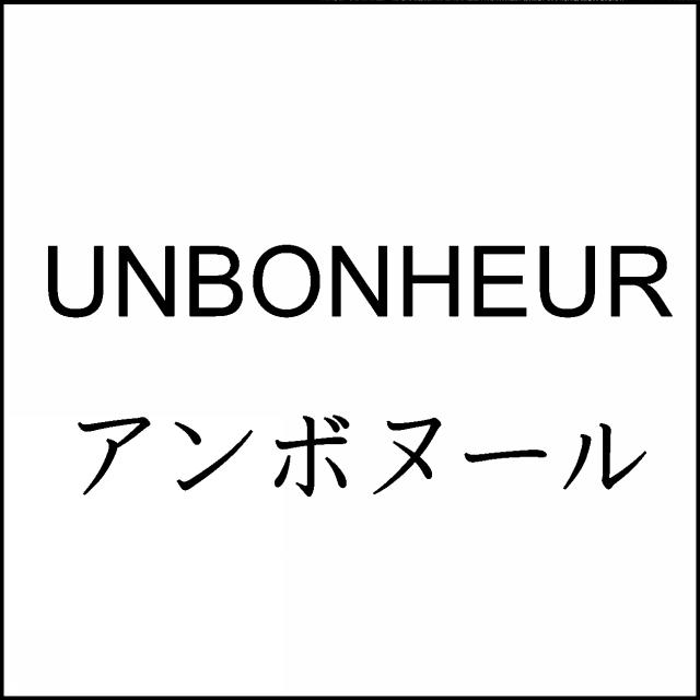 商標登録5610868