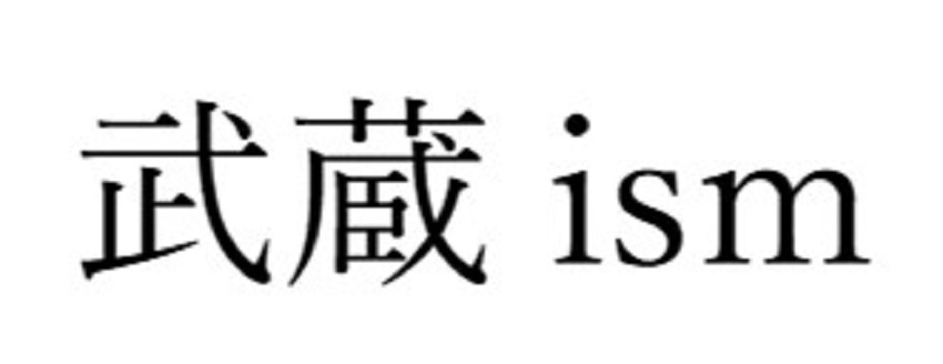 商標登録6523626